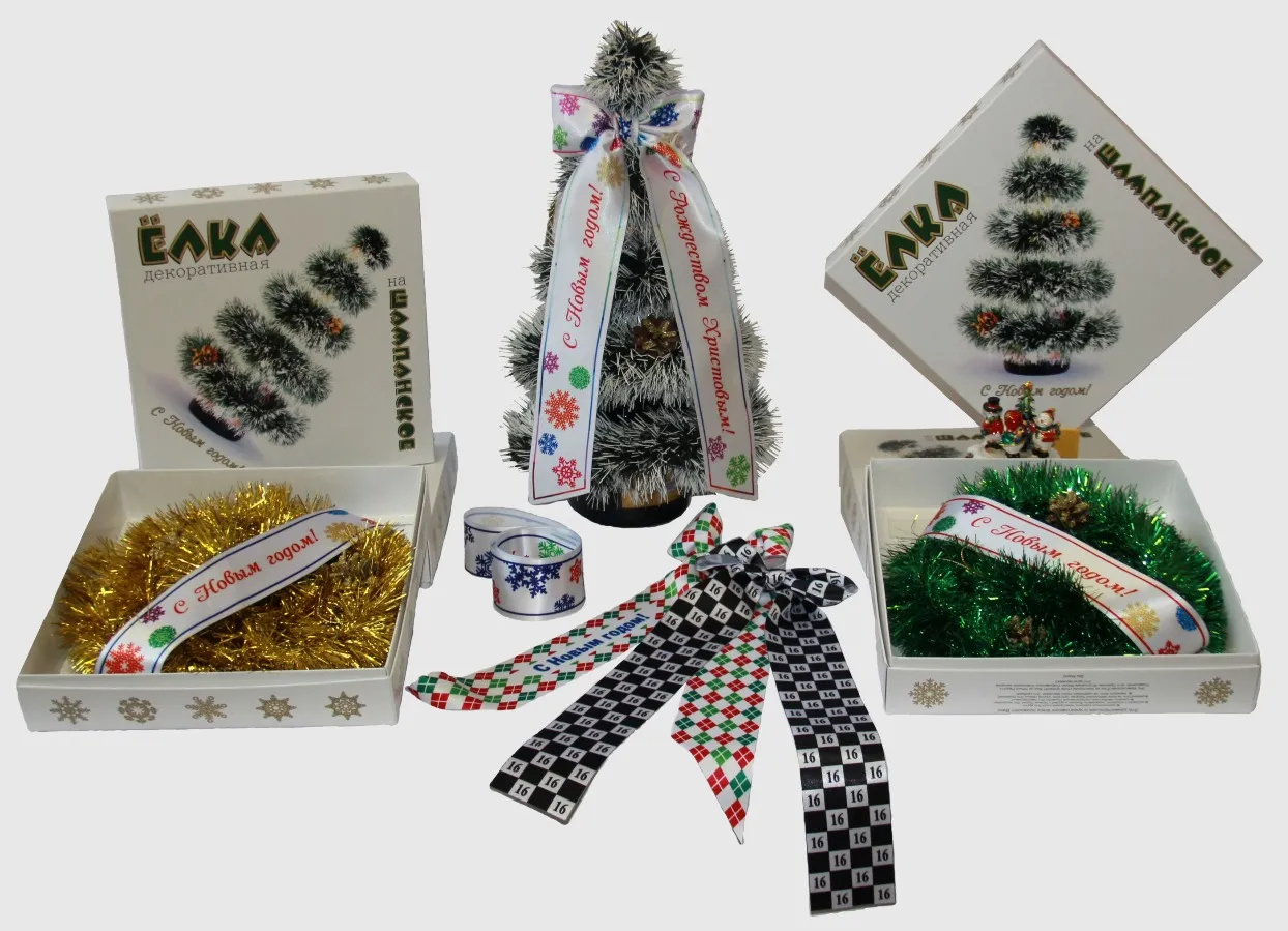 Новогодняя упаковка