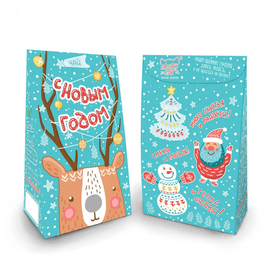 Новогодняя упаковка первый снег