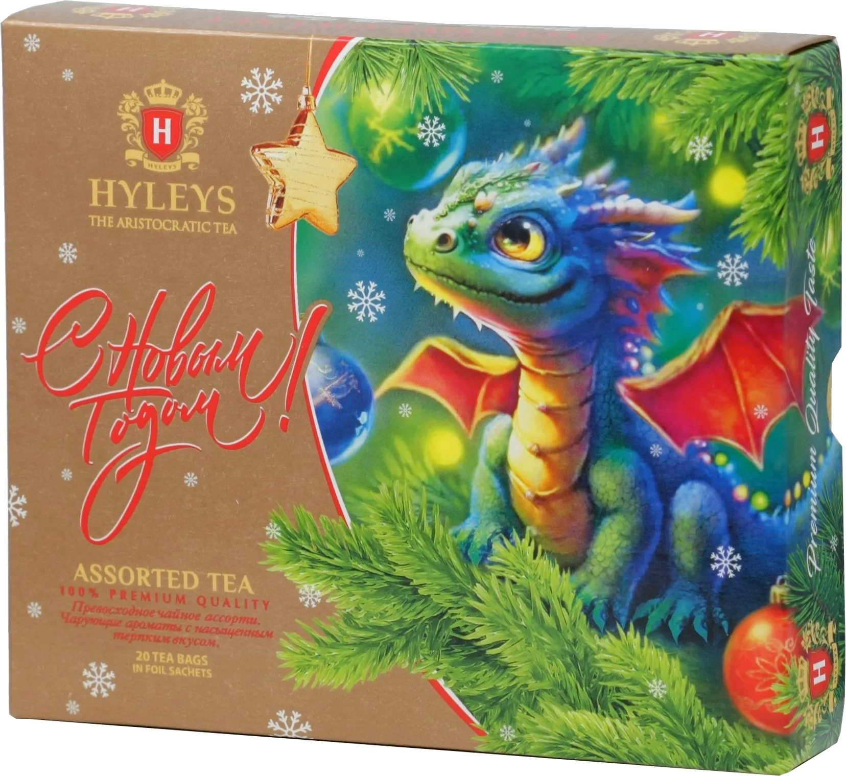 Новогодняя упаковка с драконом