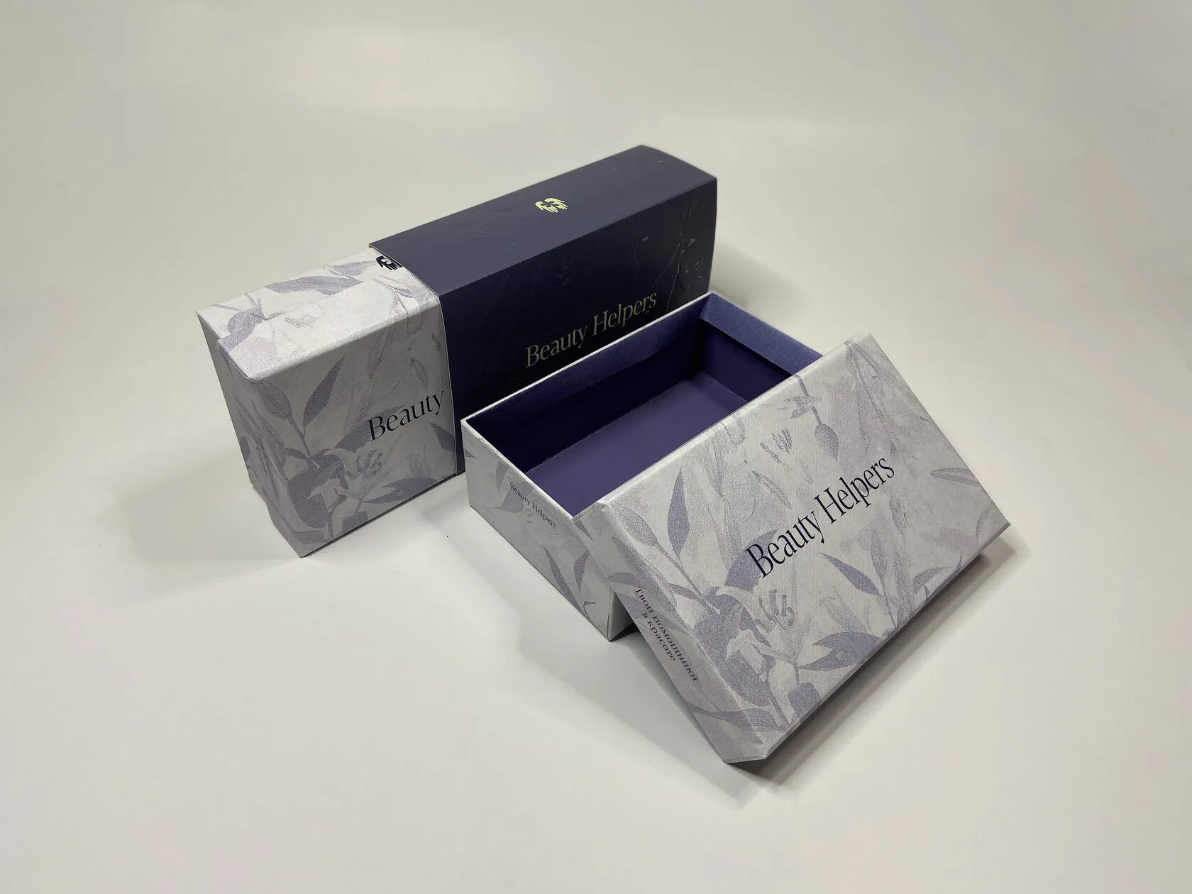 Премиум упаковка для косметики