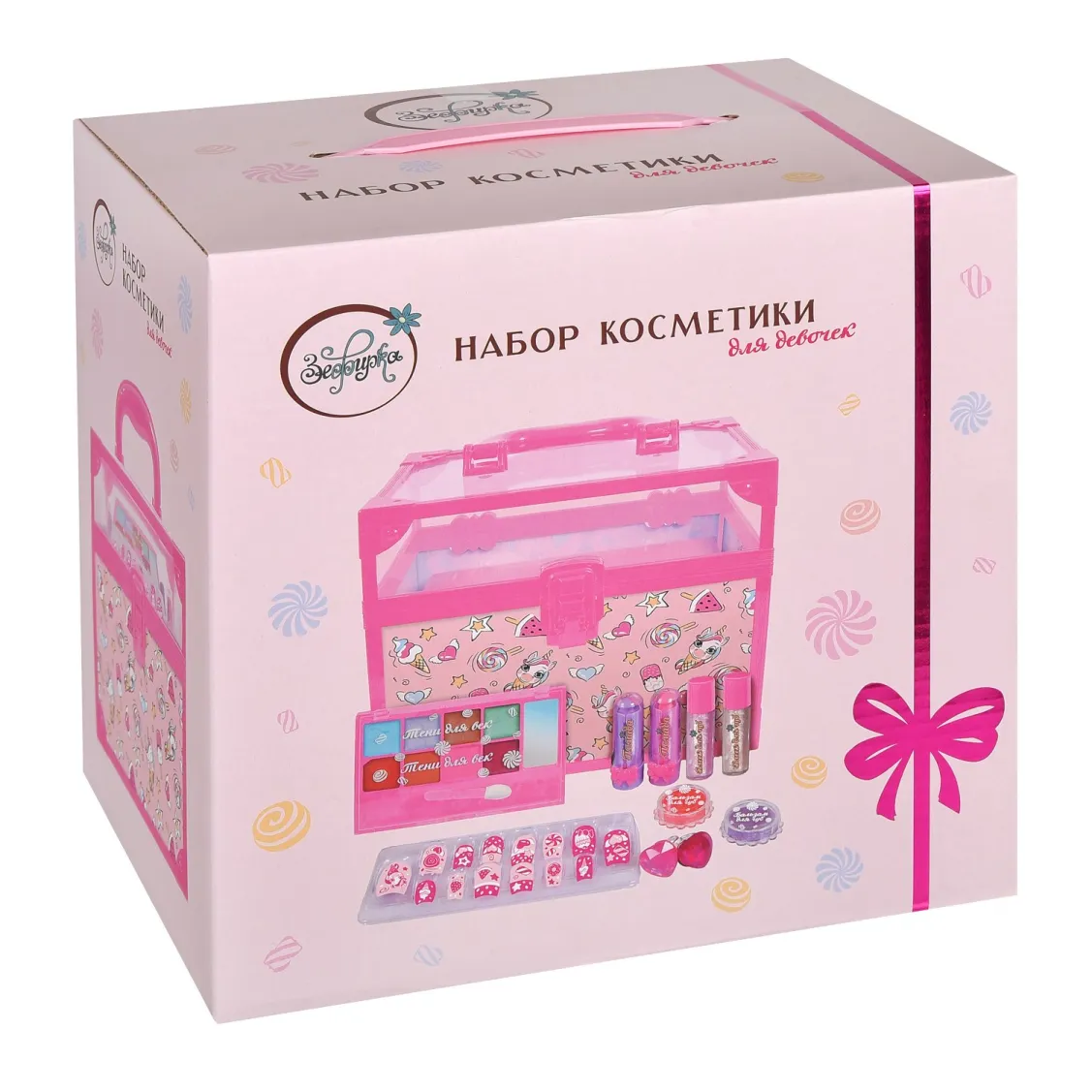 Розовая упаковка для косметики