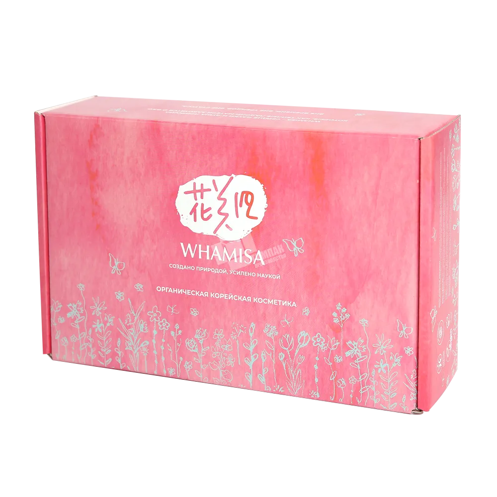 Розовая упаковка для косметики