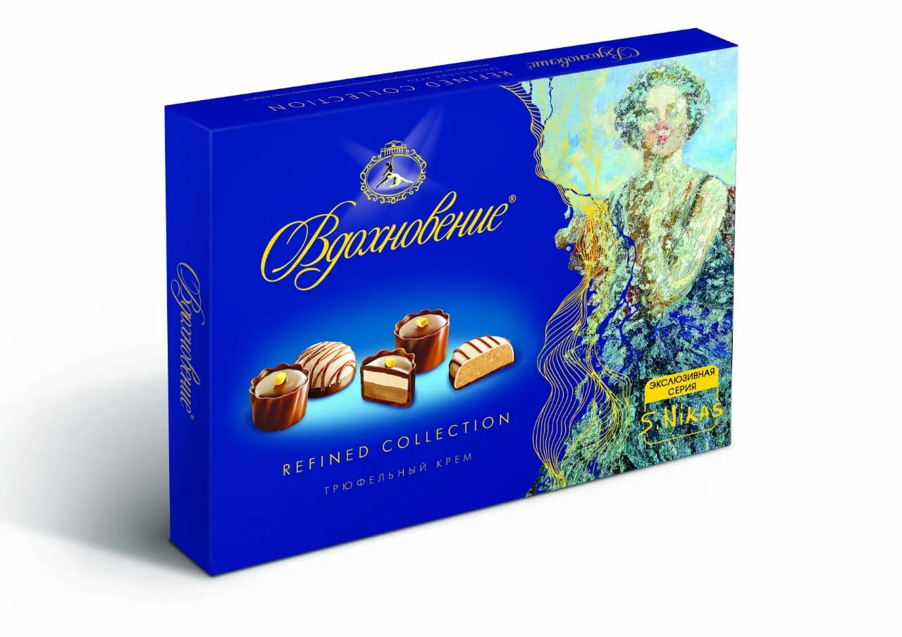 Синяя упаковка для конфет