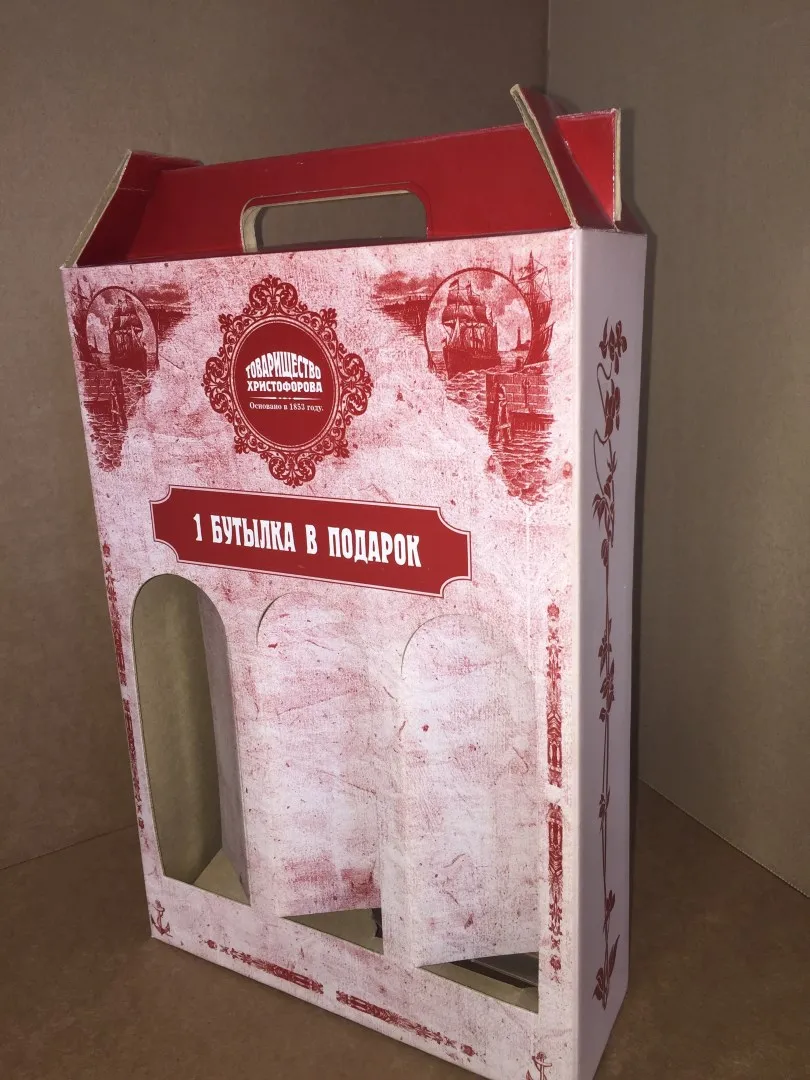 Упаковка для алкоголя