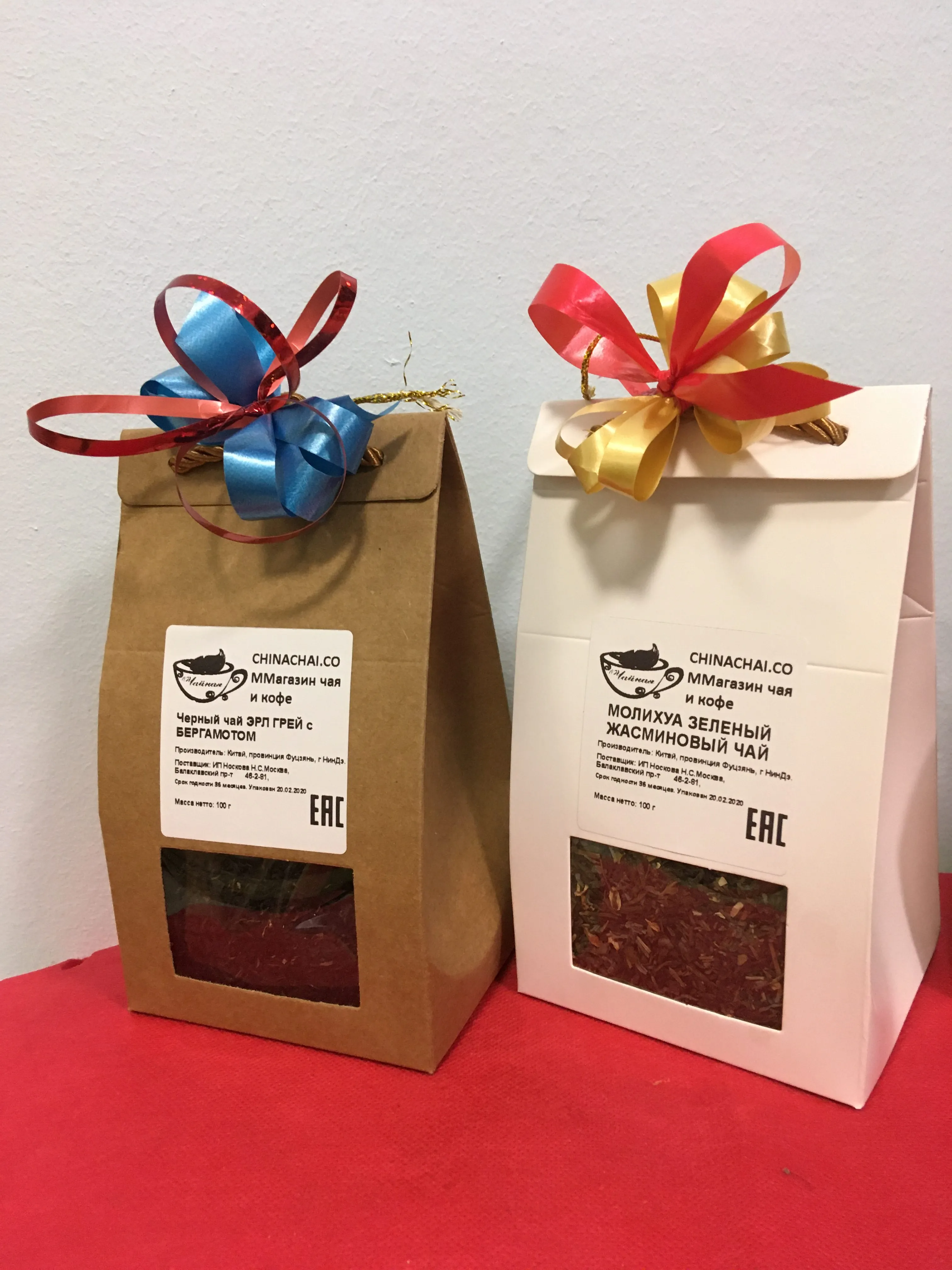 Упаковка для чая и кофе