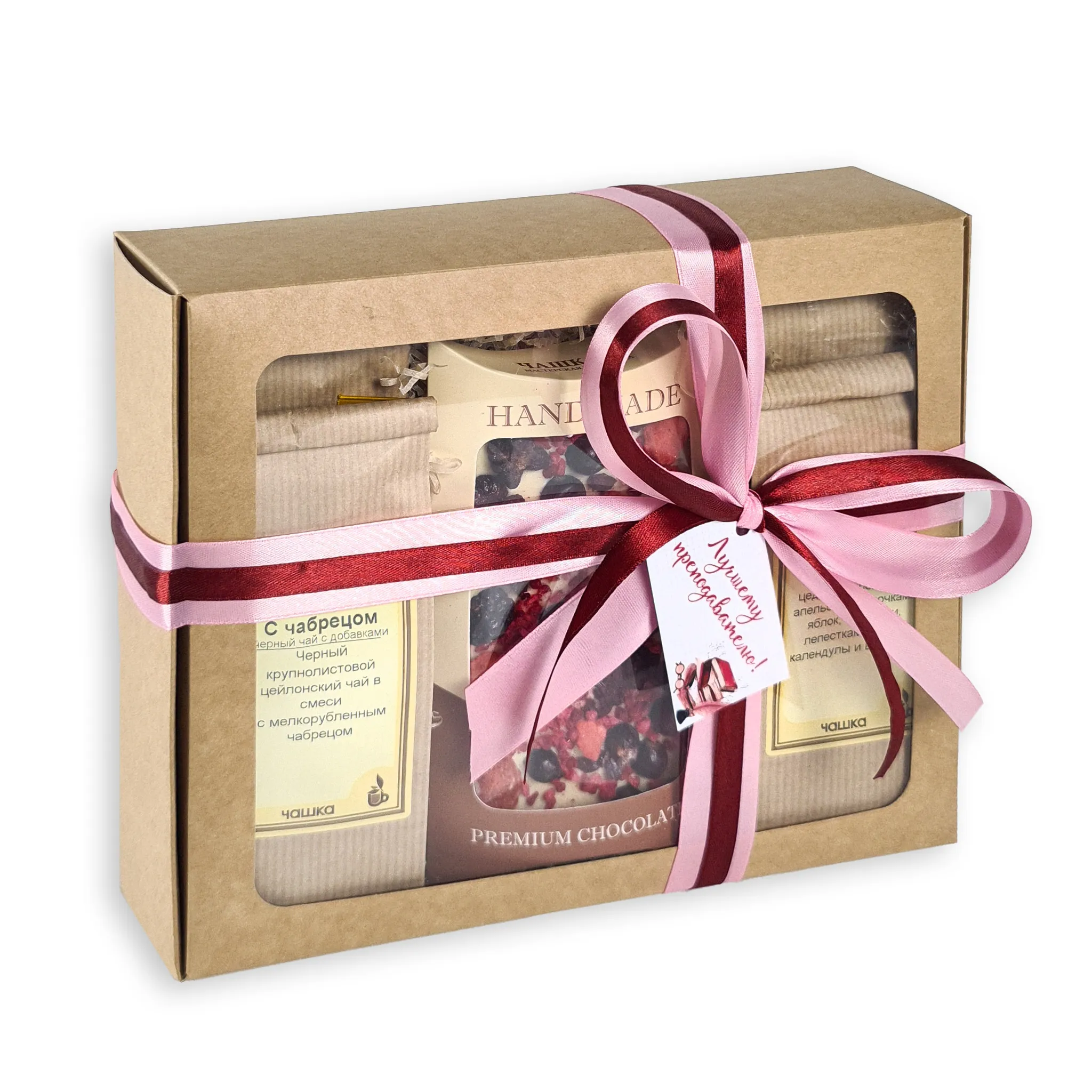 Упаковка для чая и кофе