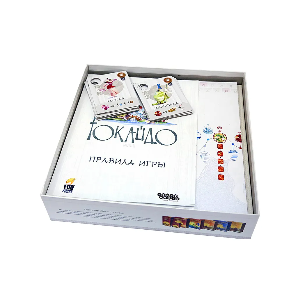 Упаковка для игр