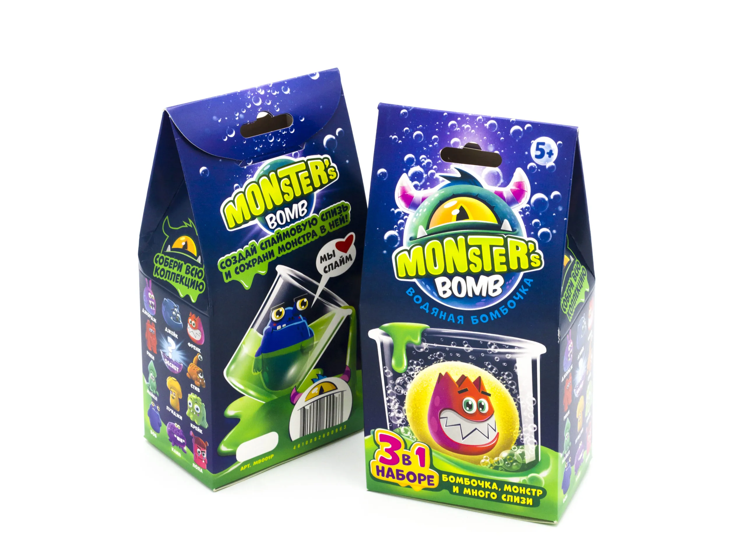 Упаковка для игр