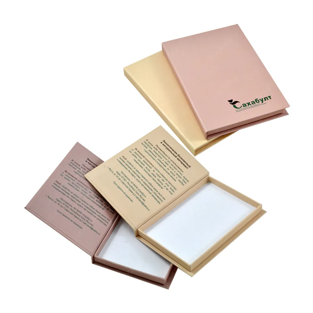 Упаковка для книг