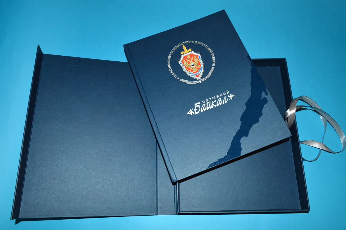 Упаковка для книг