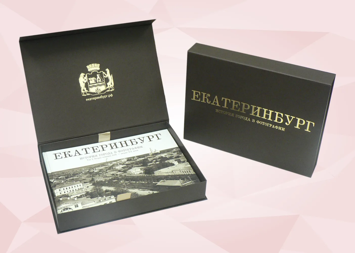 Упаковка для книг