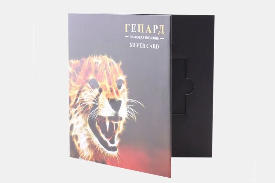 Упаковка для пластиковых карт