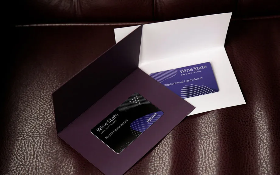 Упаковка для пластиковых карт