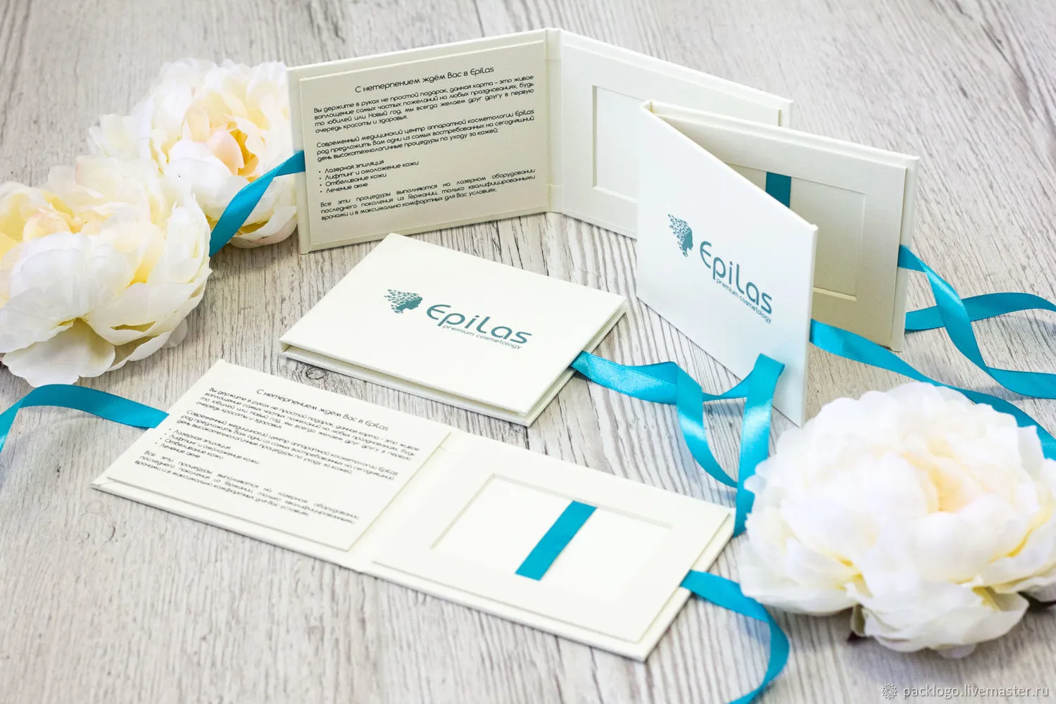 Упаковка для пластиковых карт