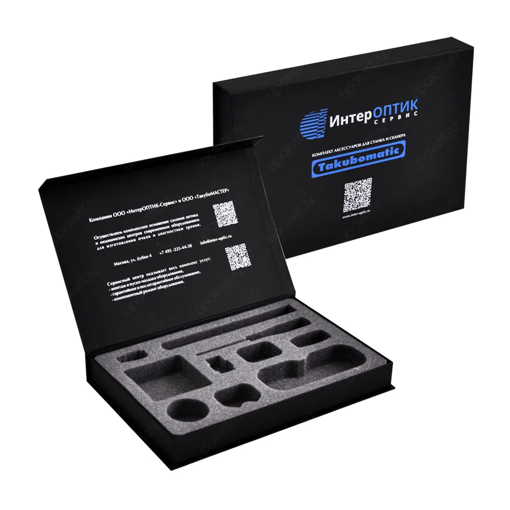 Упаковка для промо-акций