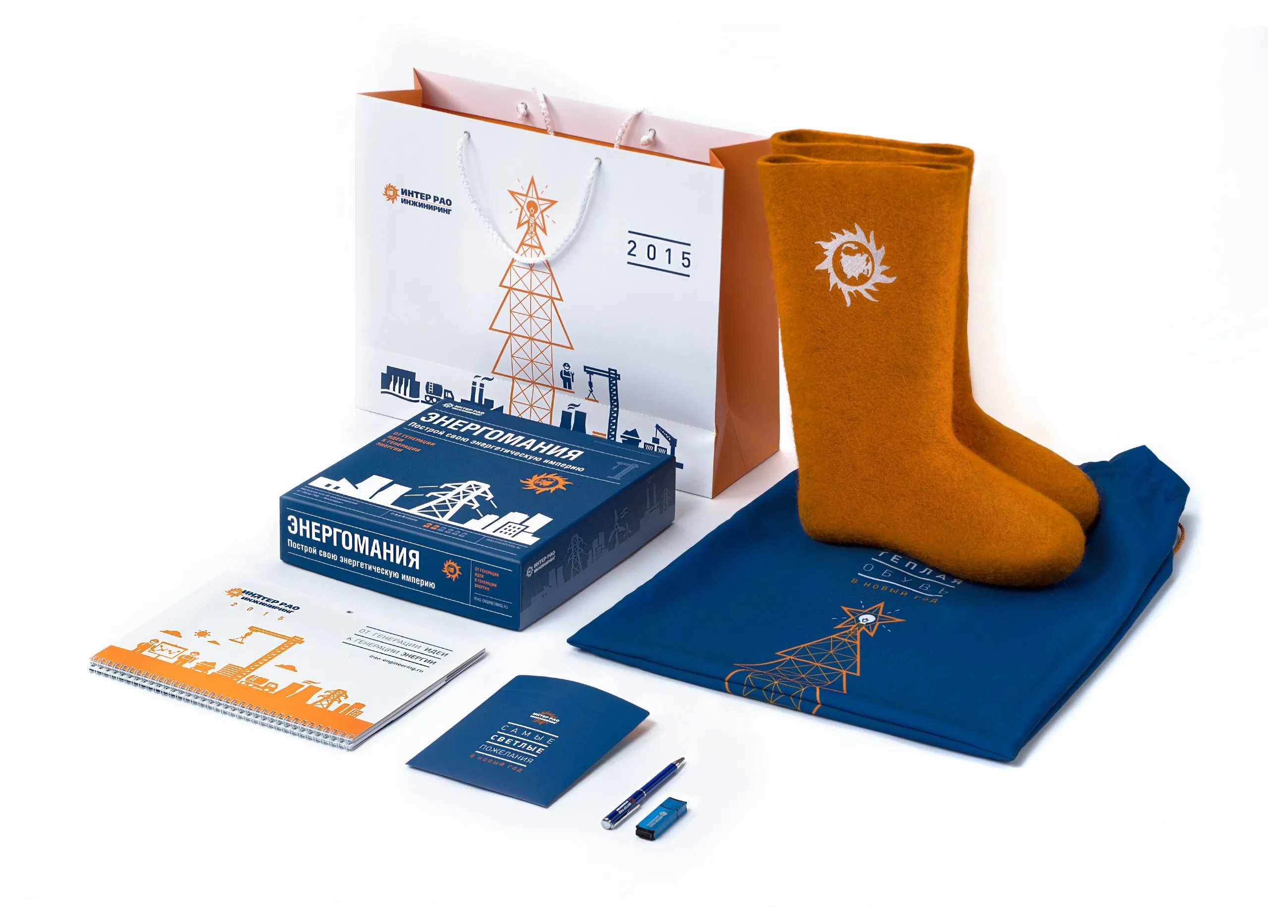 Упаковка для промо-акций