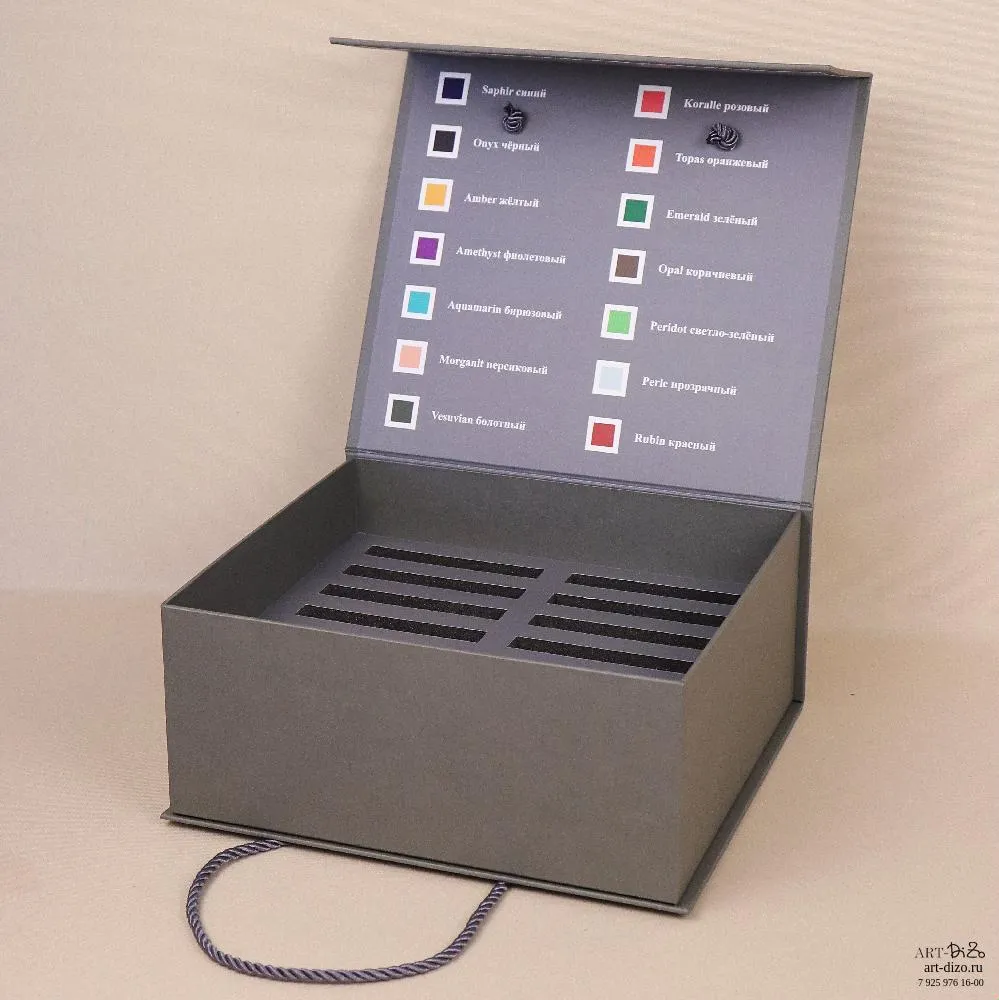 Упаковка для промо-акций