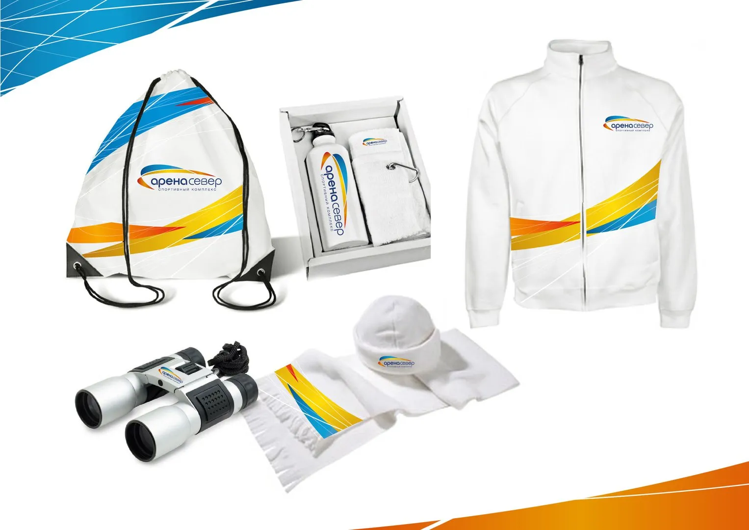 Упаковка для спортивных организаций и клубов