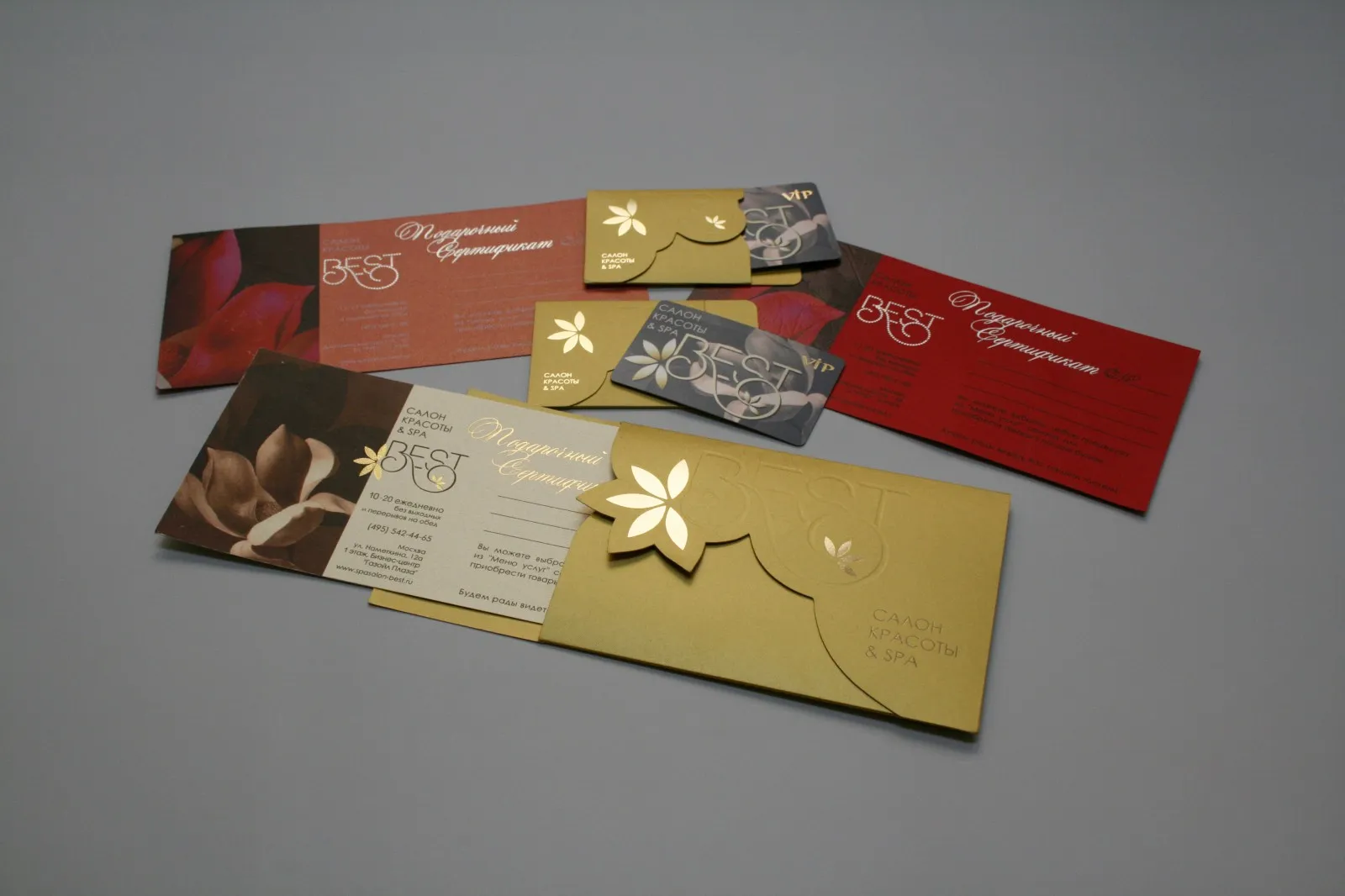 Упаковка карточек