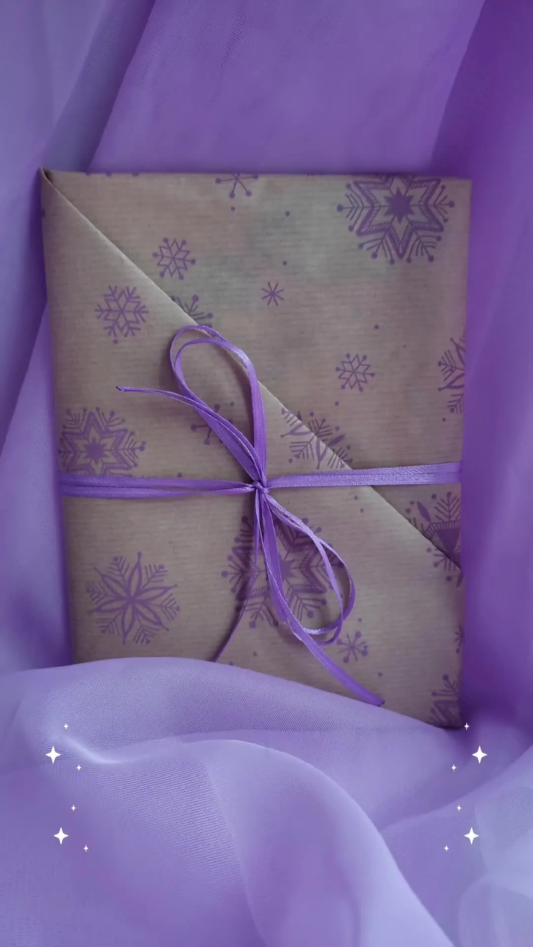 Упаковка для книг с кармашком