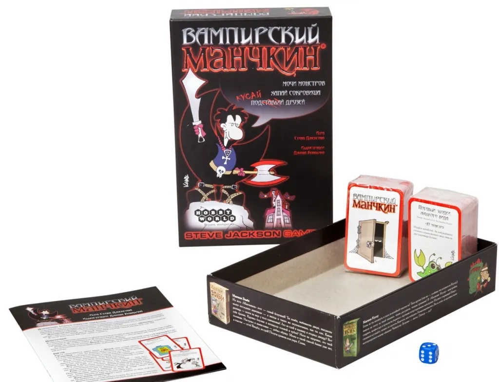 Упаковка настольных игр