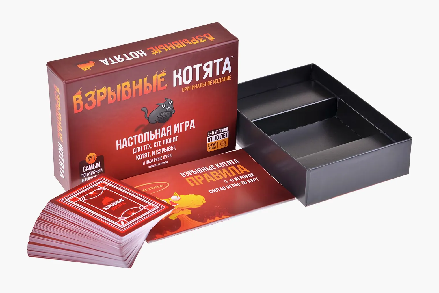 Упаковка настольных игр
