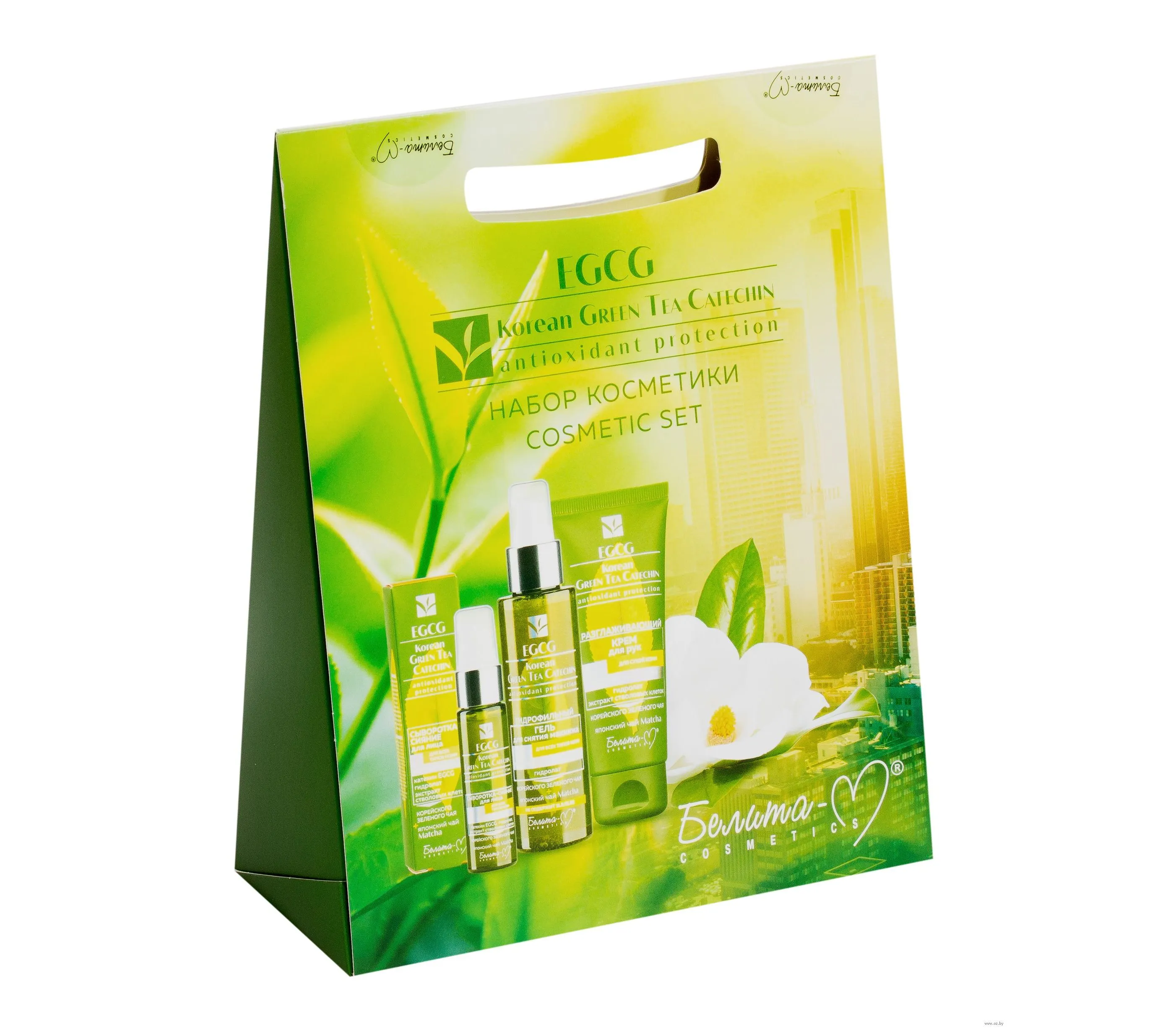 Зеленая упаковка для косметики