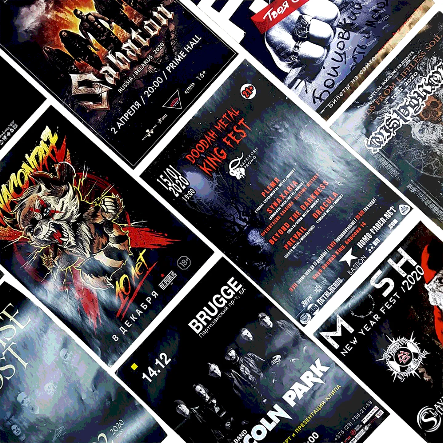 Печать афиш А4