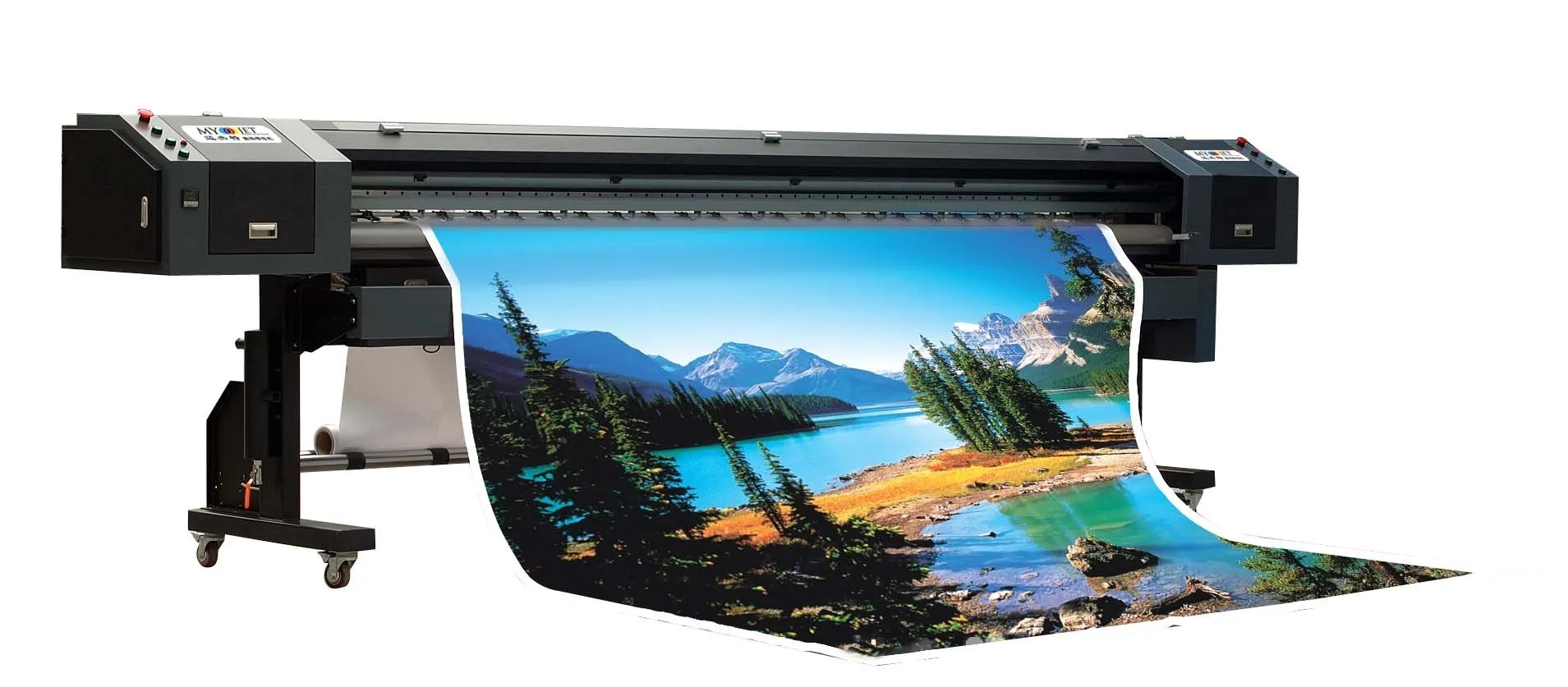 Печать плакатов 800 х 2000