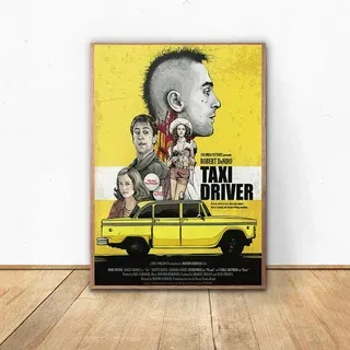 Печать плакатов 800 х 2000