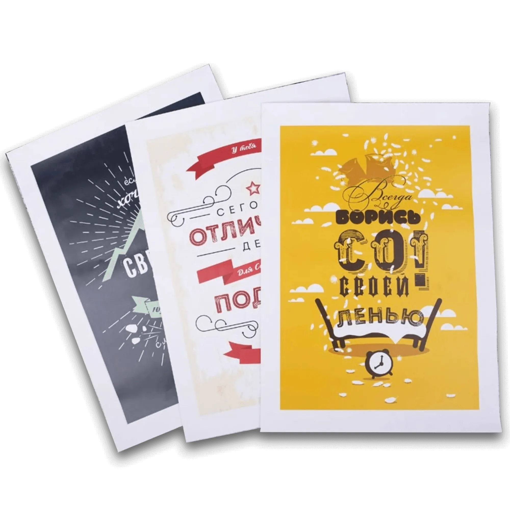 Печать плакатов А2