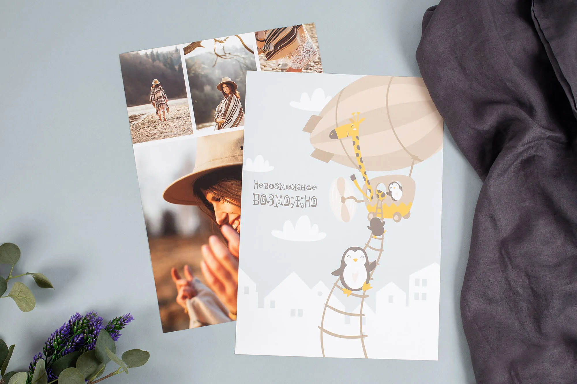 Печать постеров А0