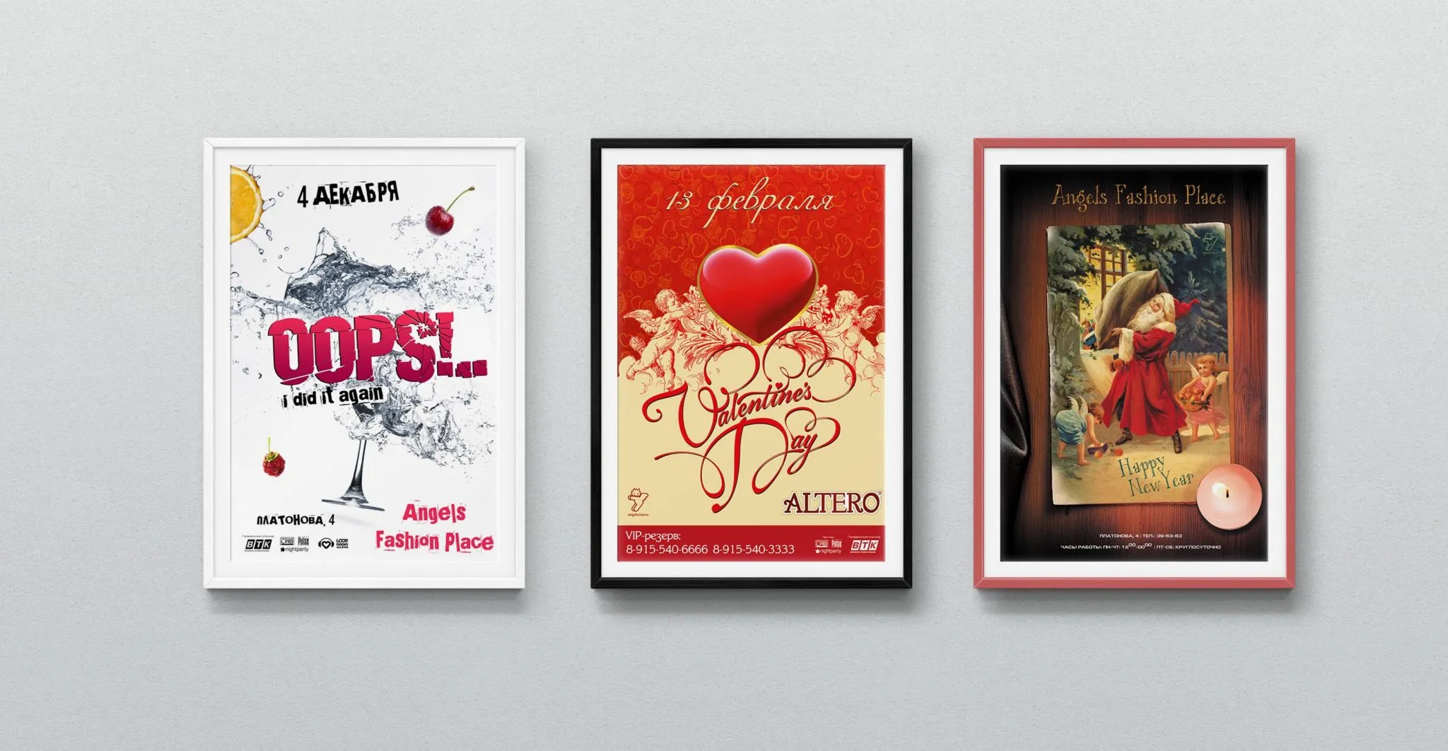 Печать постеров А2