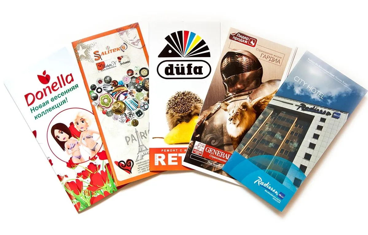 Печать рекламных буклетов