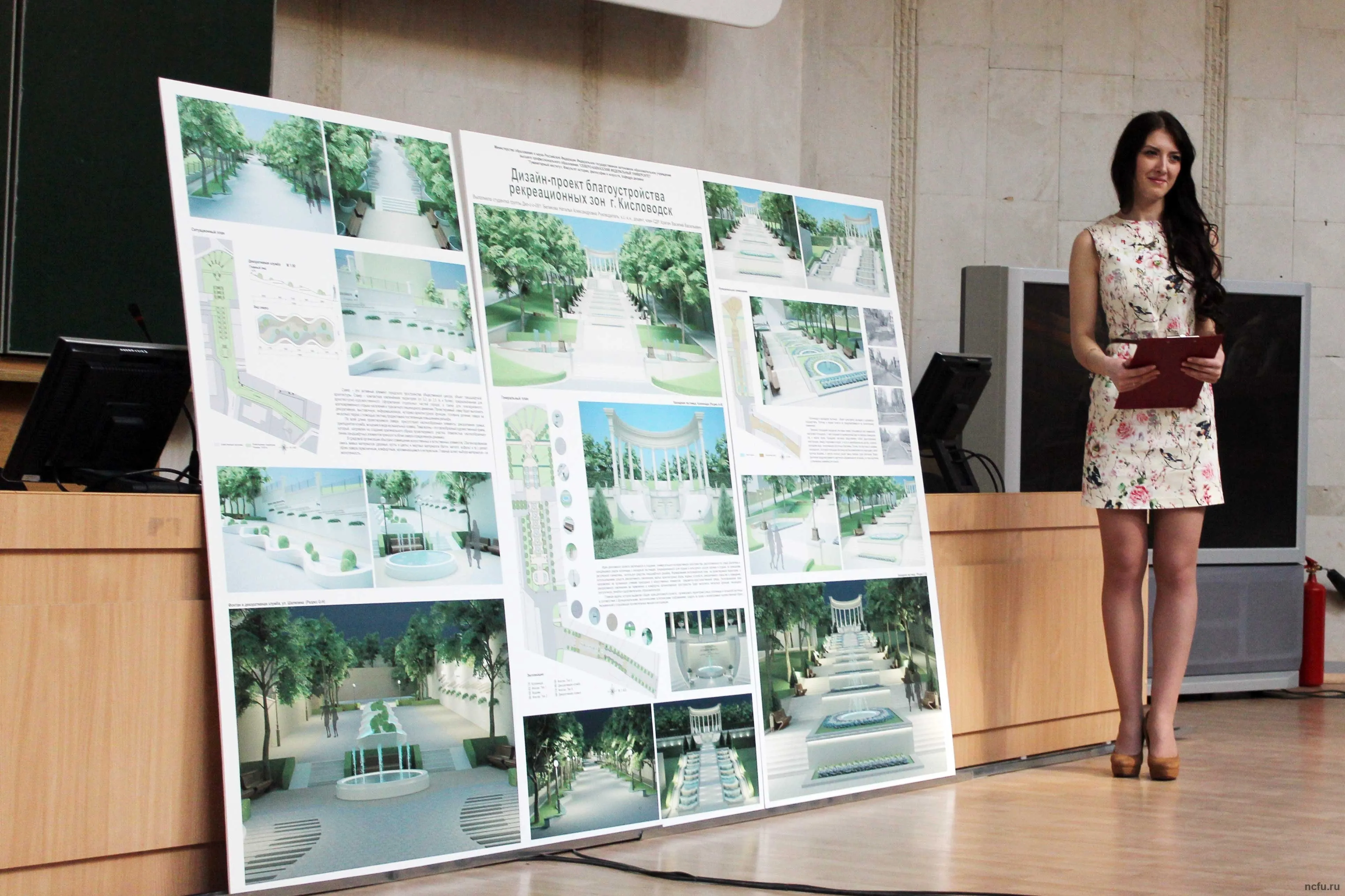 Печать стендовых плакатов