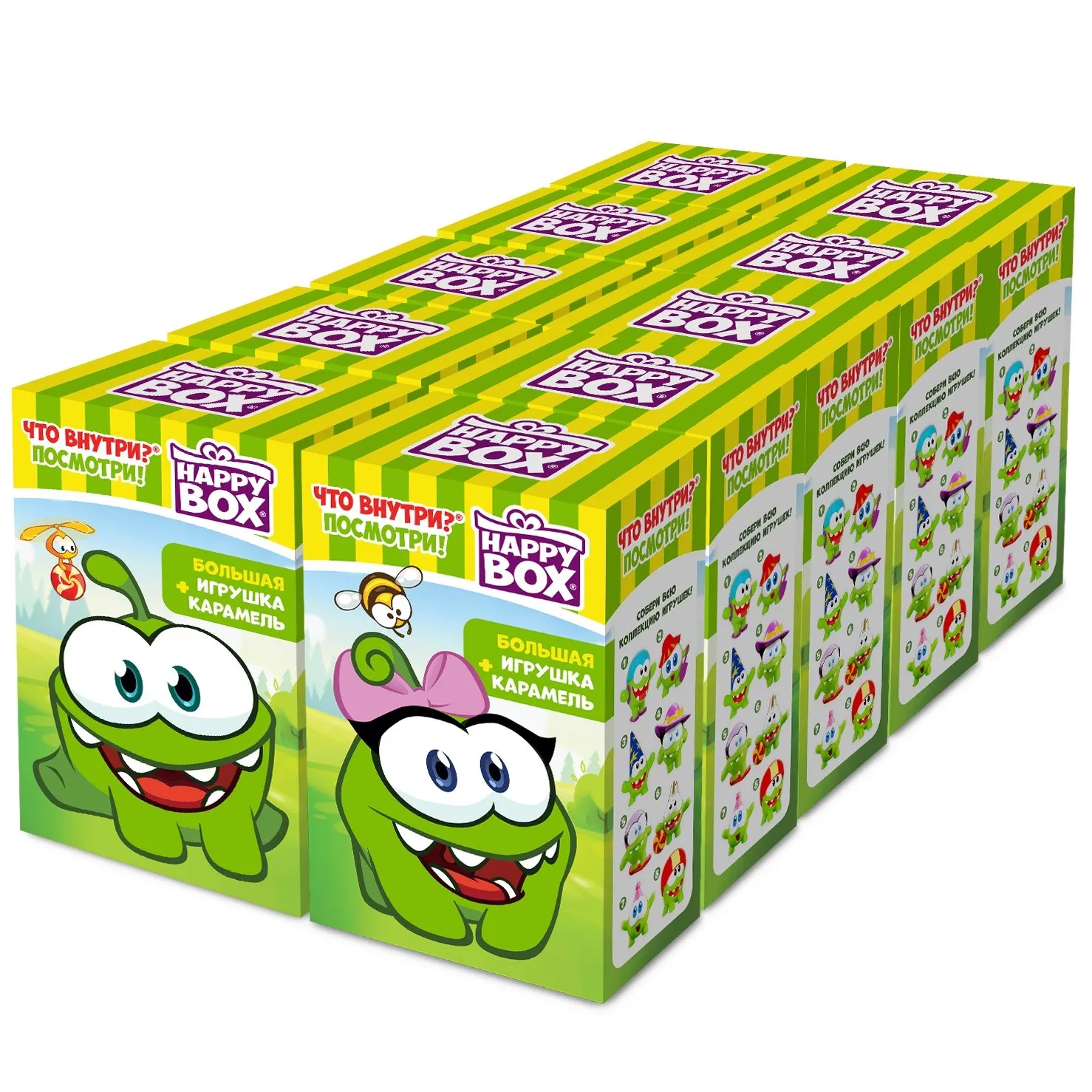 Подарочные коробки ам ням