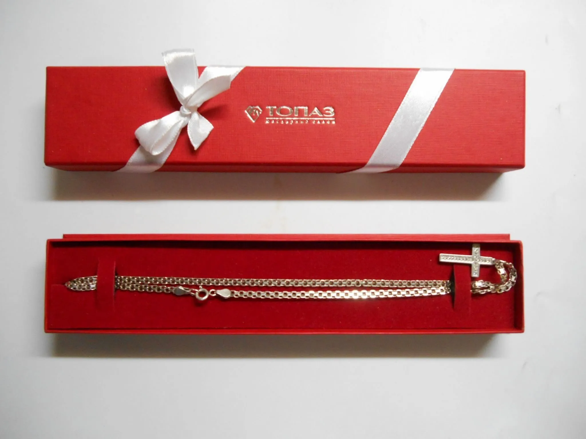 Подарочные коробки для цепочки