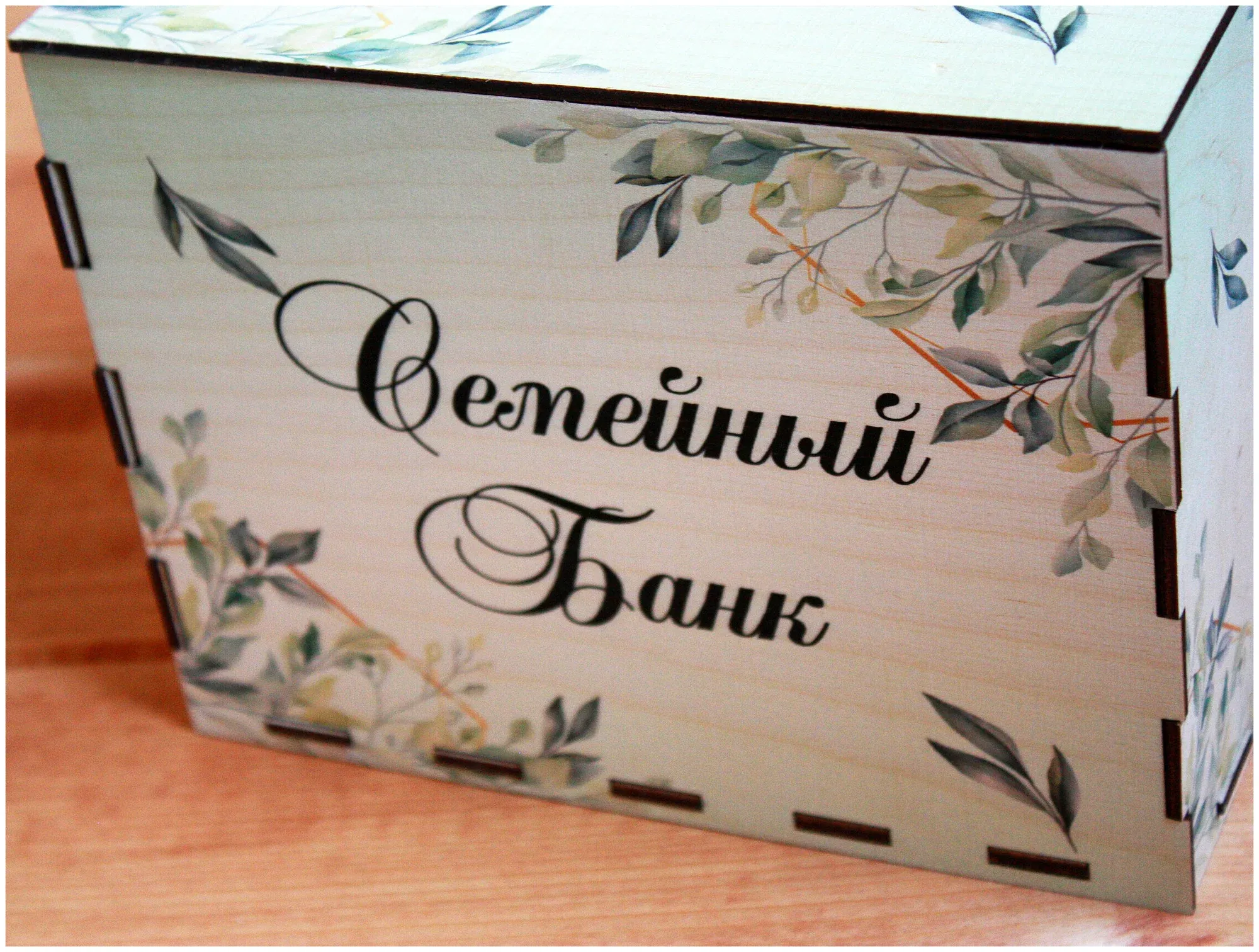 Подарочные коробки для денег на свадьбу