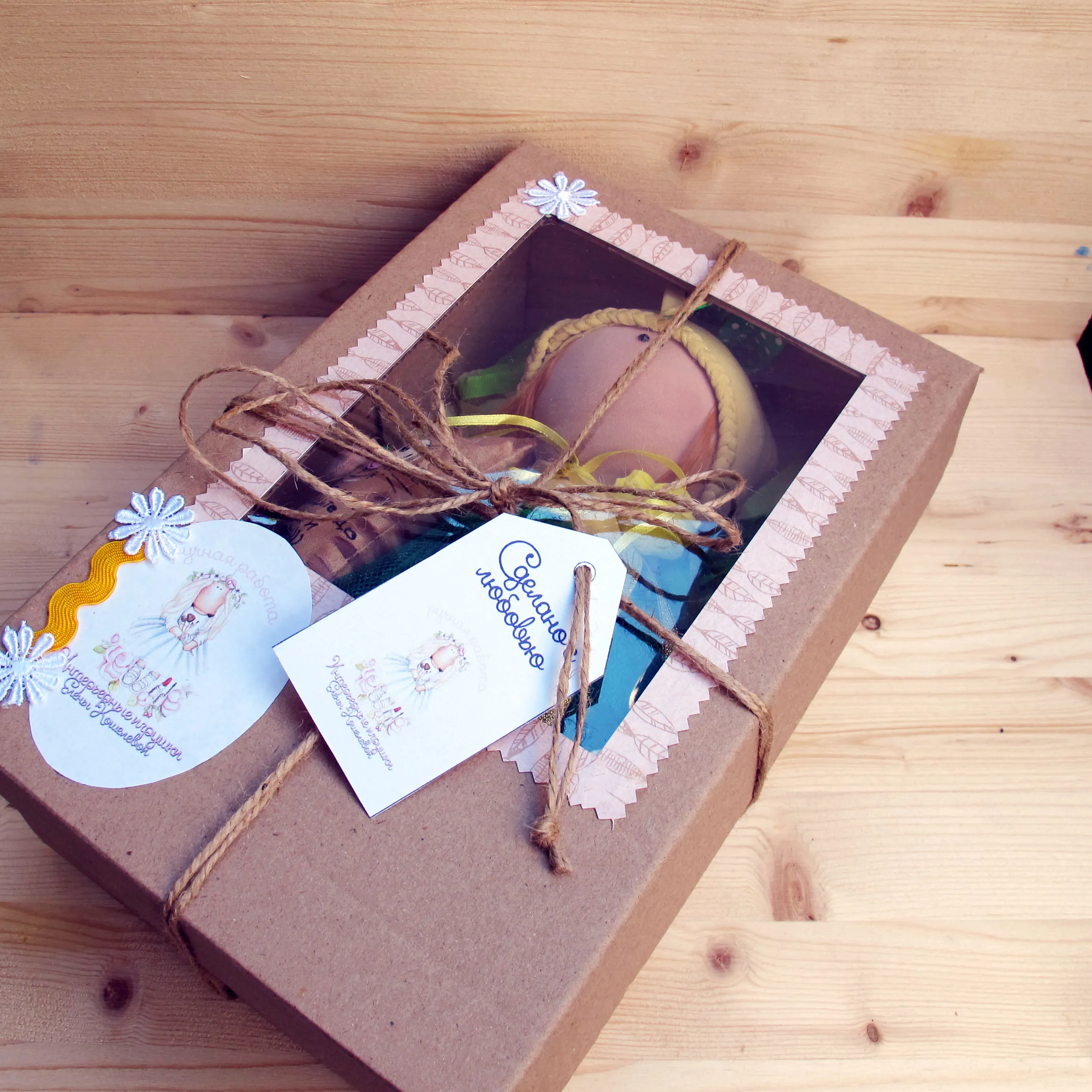 Подарочные коробки для кукол