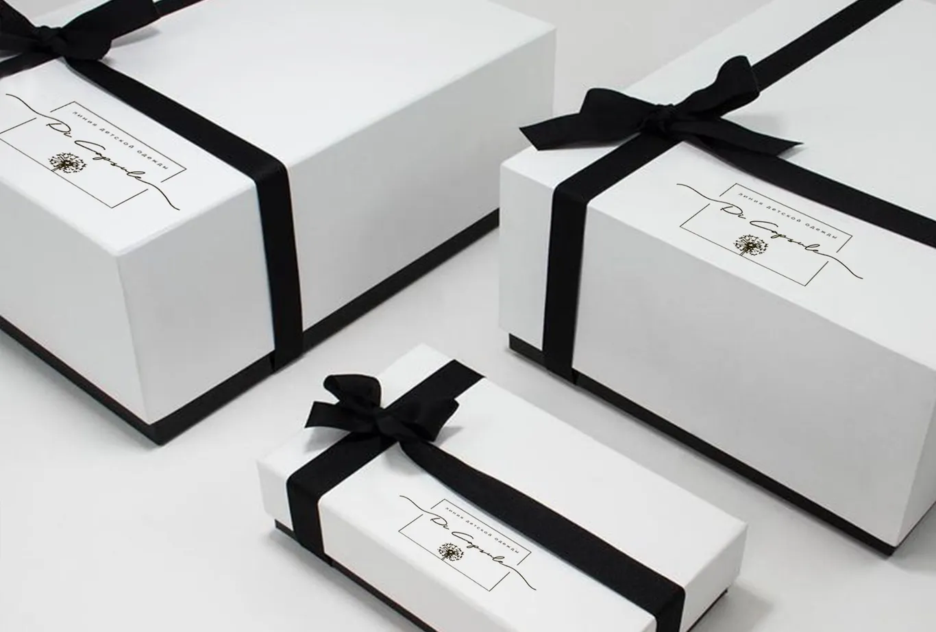 Подарочные коробки для одежды