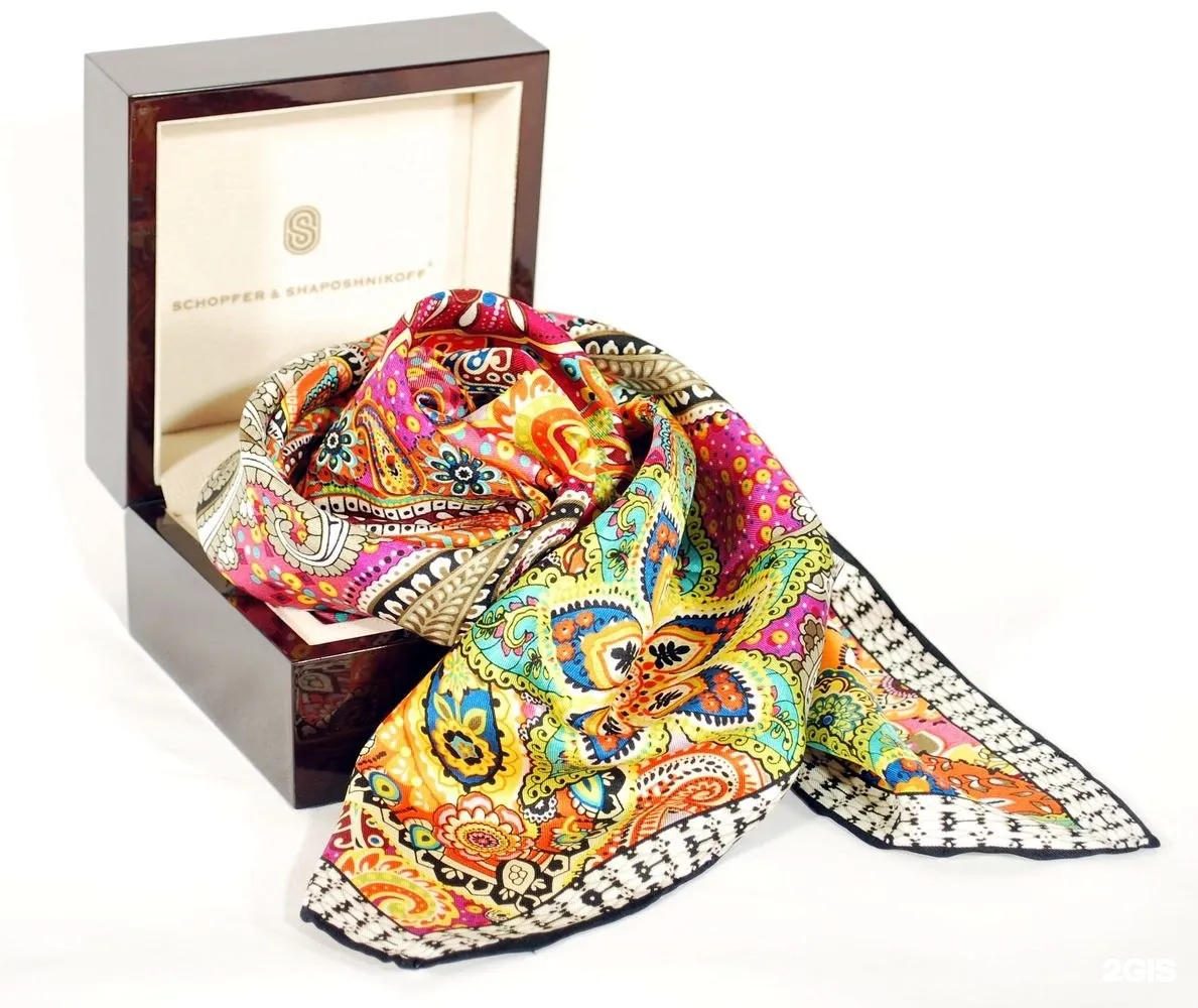 Подарочные коробки для платков