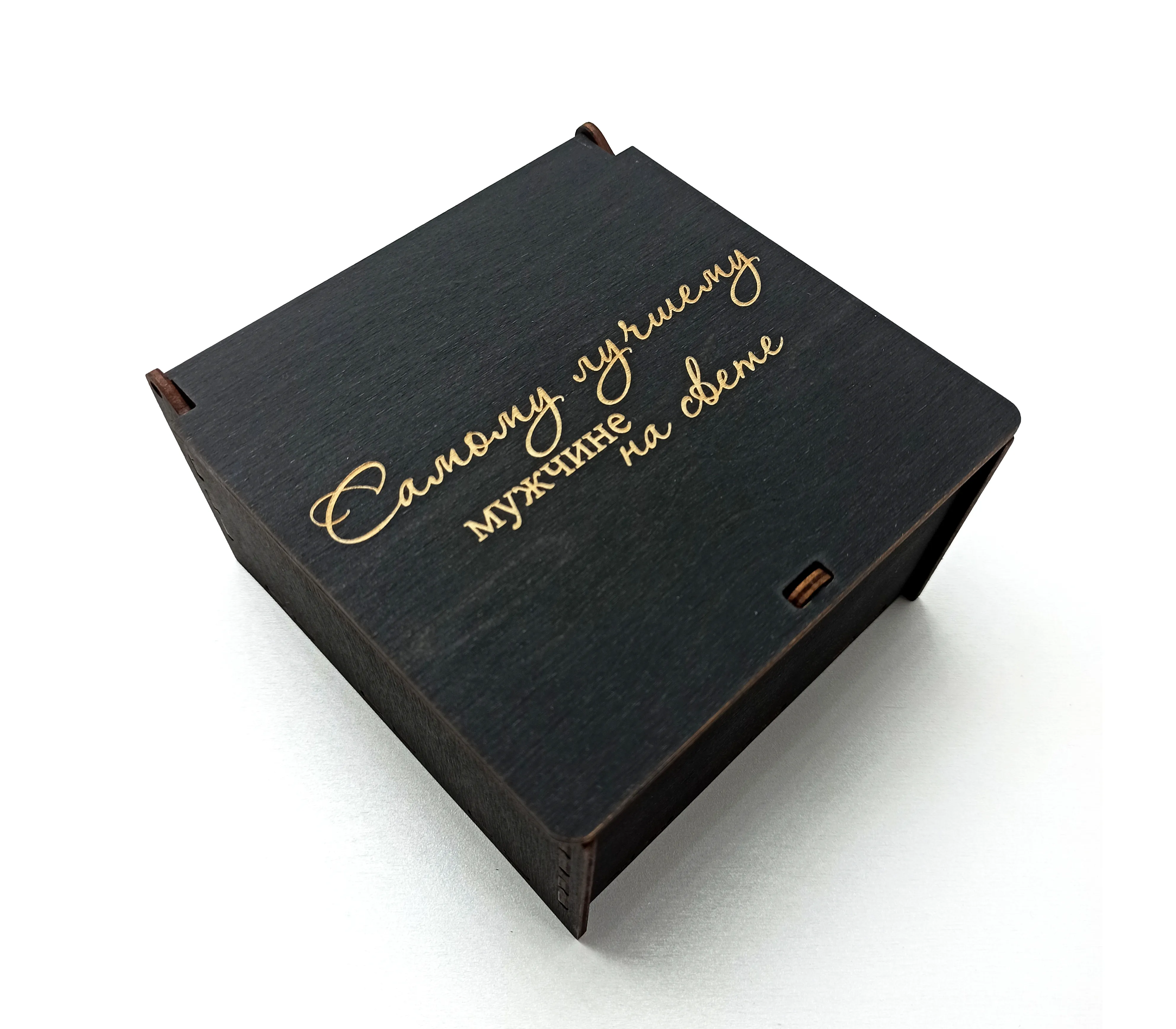 Подарочные коробки для ремня