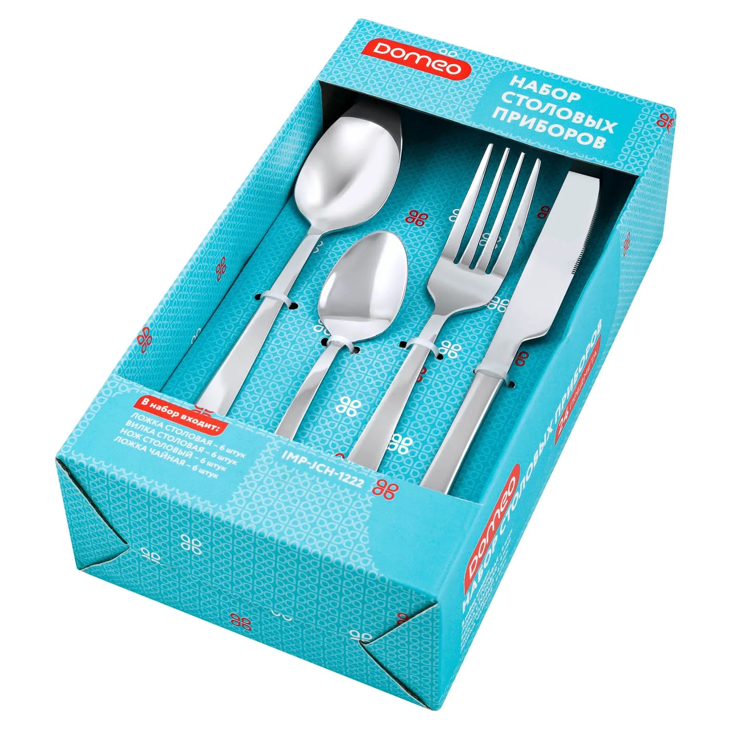 Подарочные коробки для столовых приборов