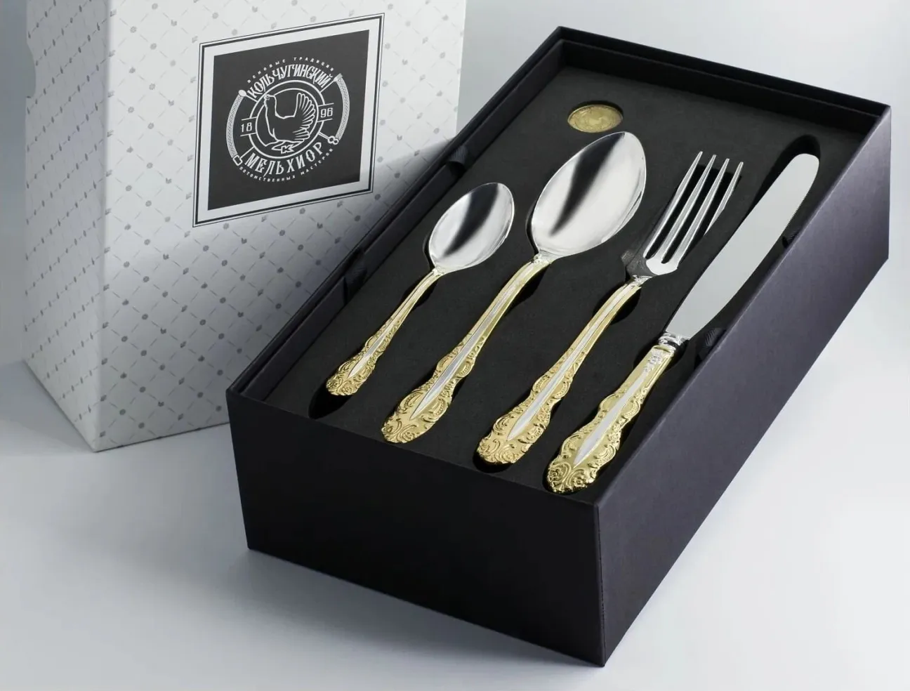 Подарочные коробки для столовых приборов