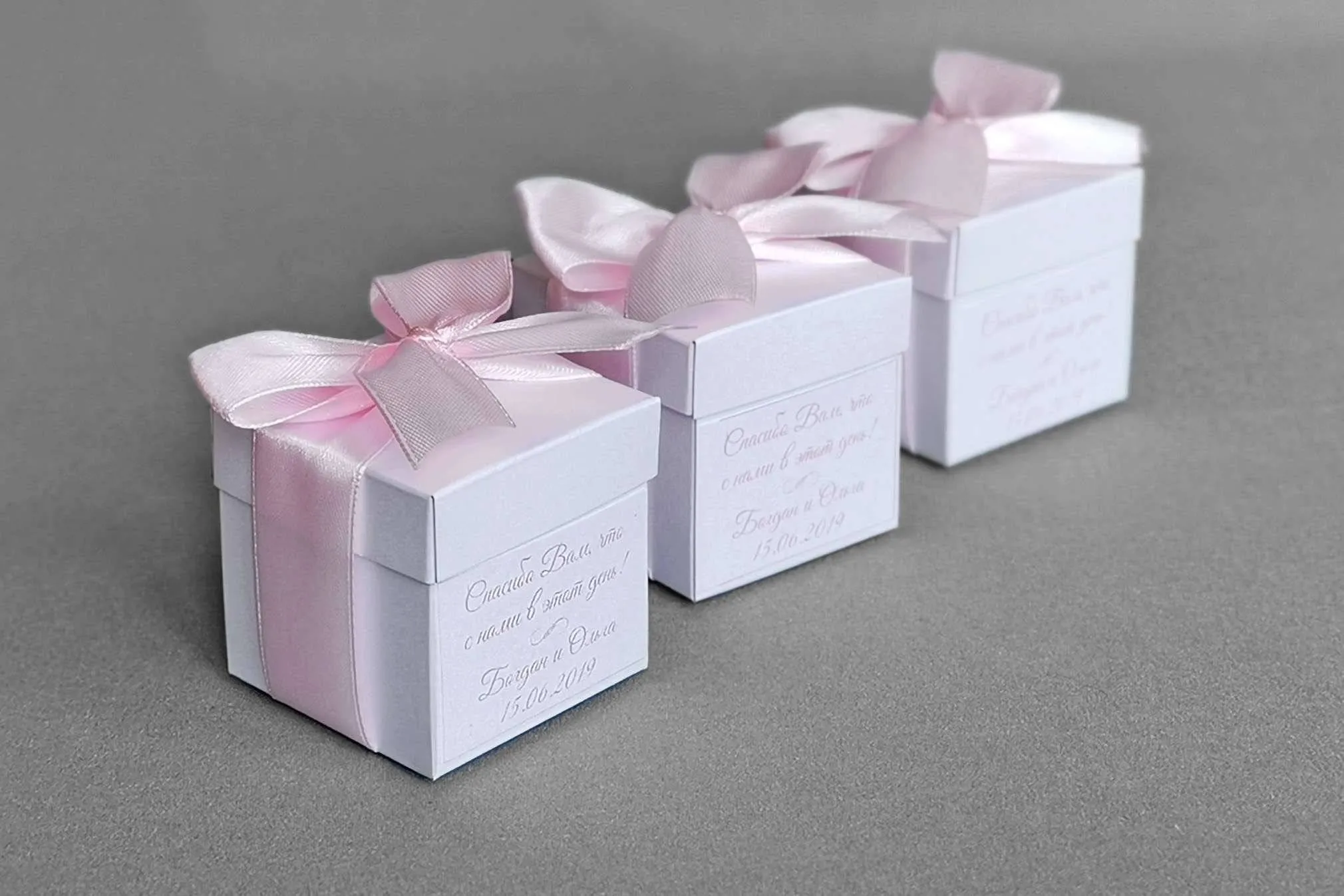 Подарочные коробки для свадебного подарка
