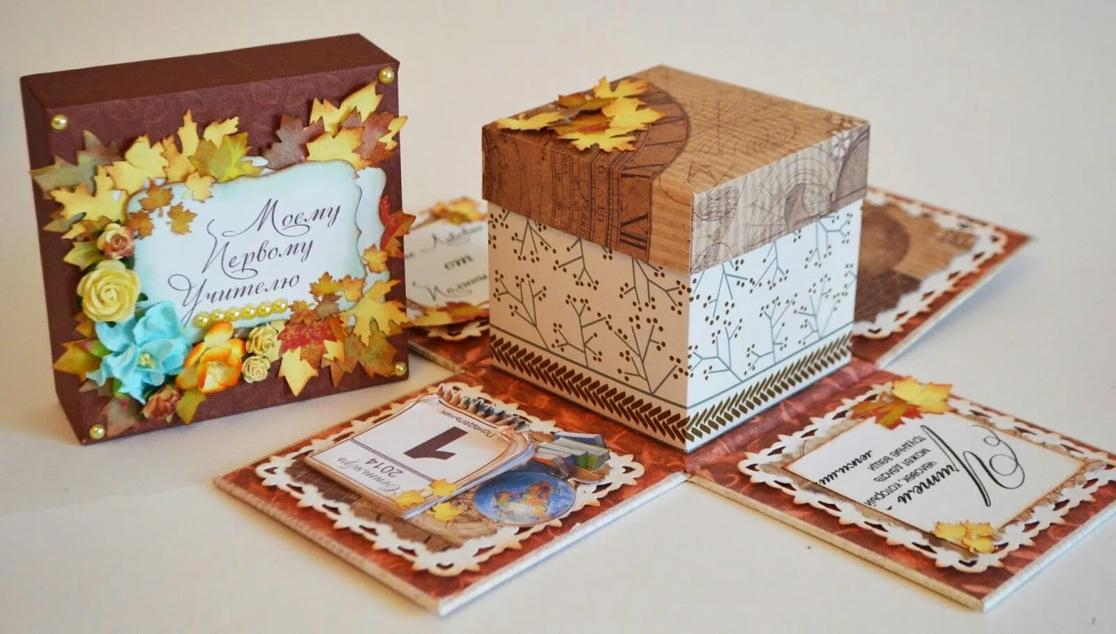 Подарочные коробки для учителя