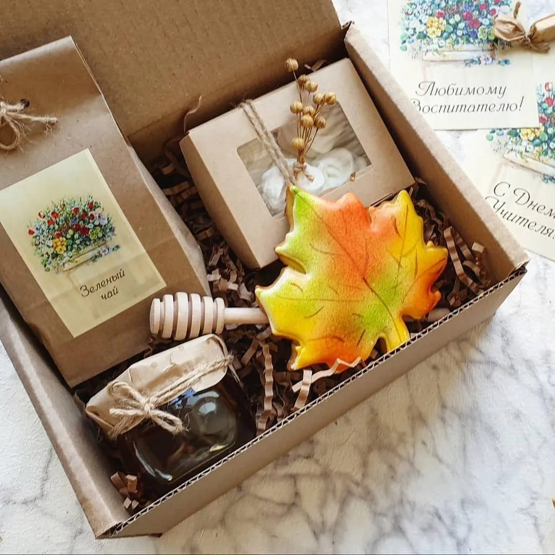 Подарочные коробки для учителя