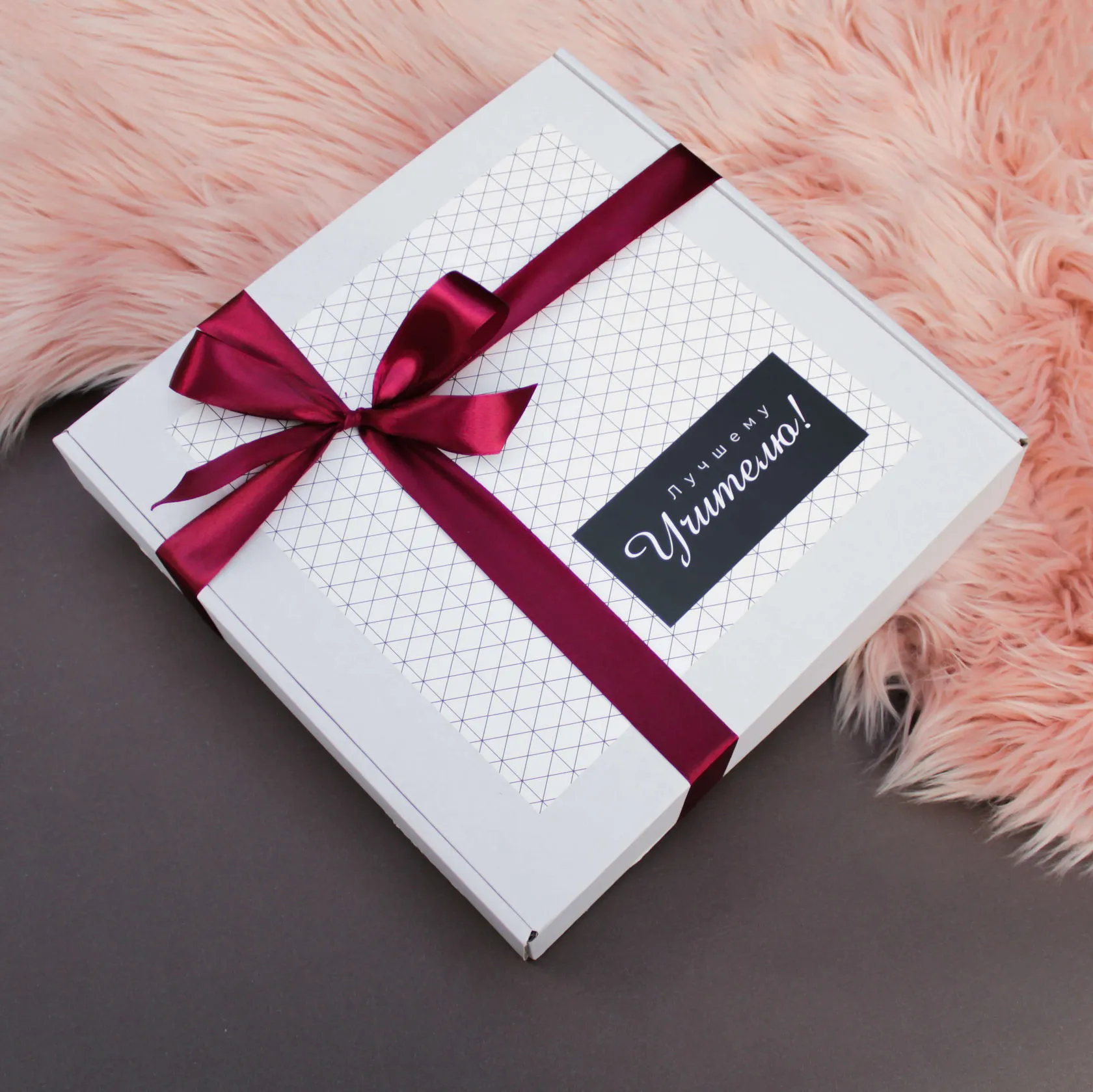 Подарочные коробки для учителя