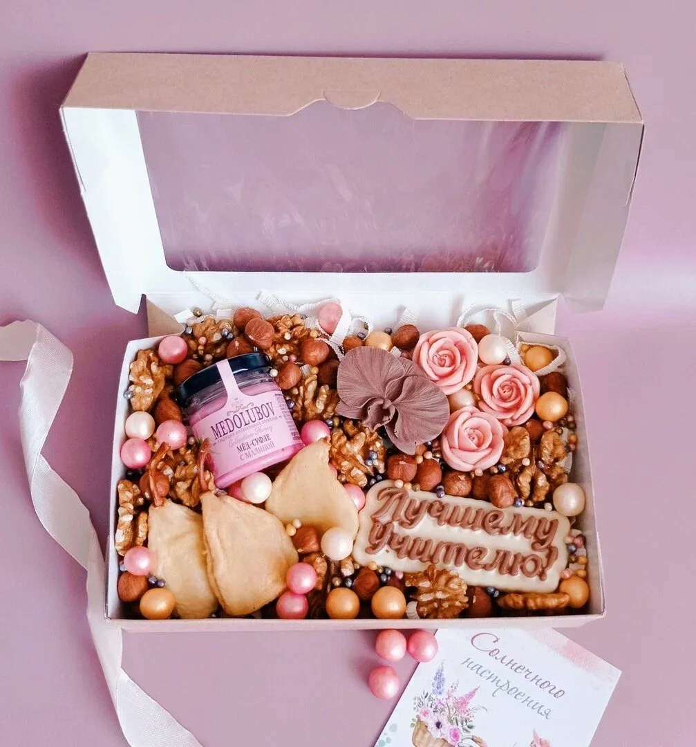 Подарочные коробки для учителя