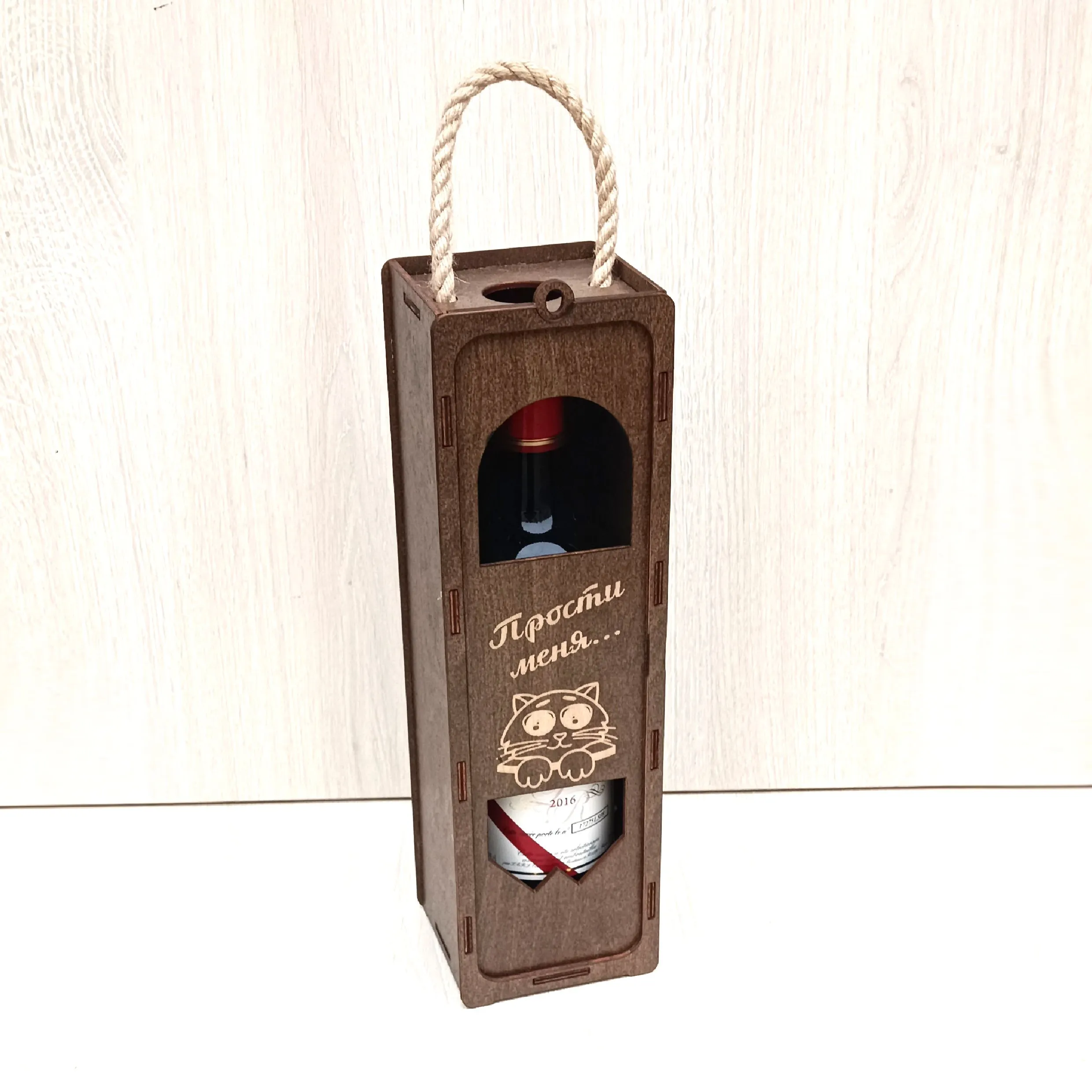 Подарочные коробки для вина